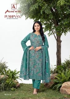 Alok suit pushpvan dress materials wholesale in hyderabad online shopping
